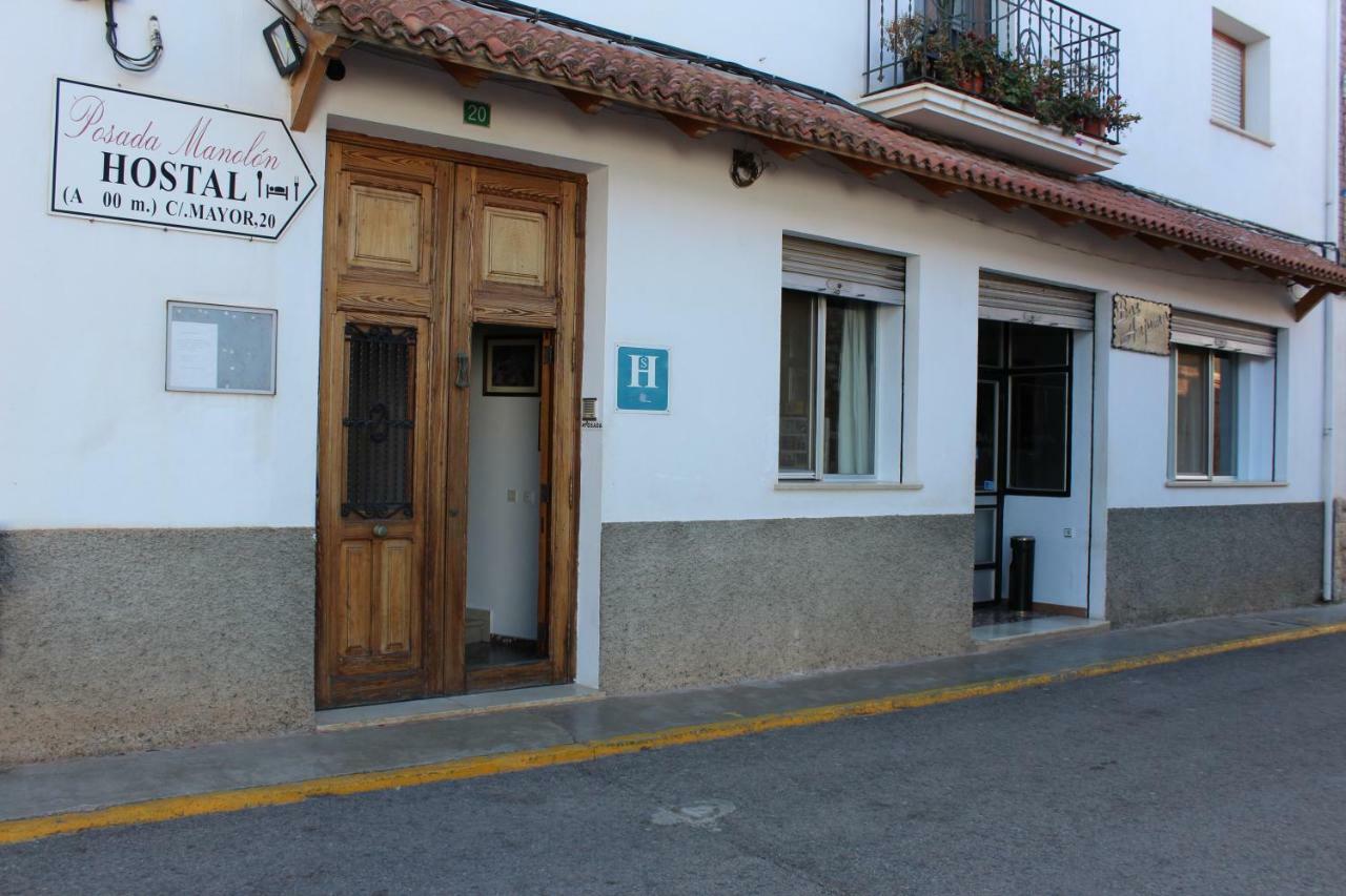 Posada Manolon Santa Cruz de Moya Eksteriør billede